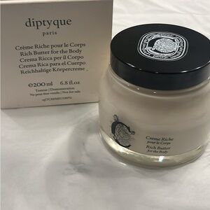 Diptyque Crème Riche Body Butter - Black Lid with Cream Jar